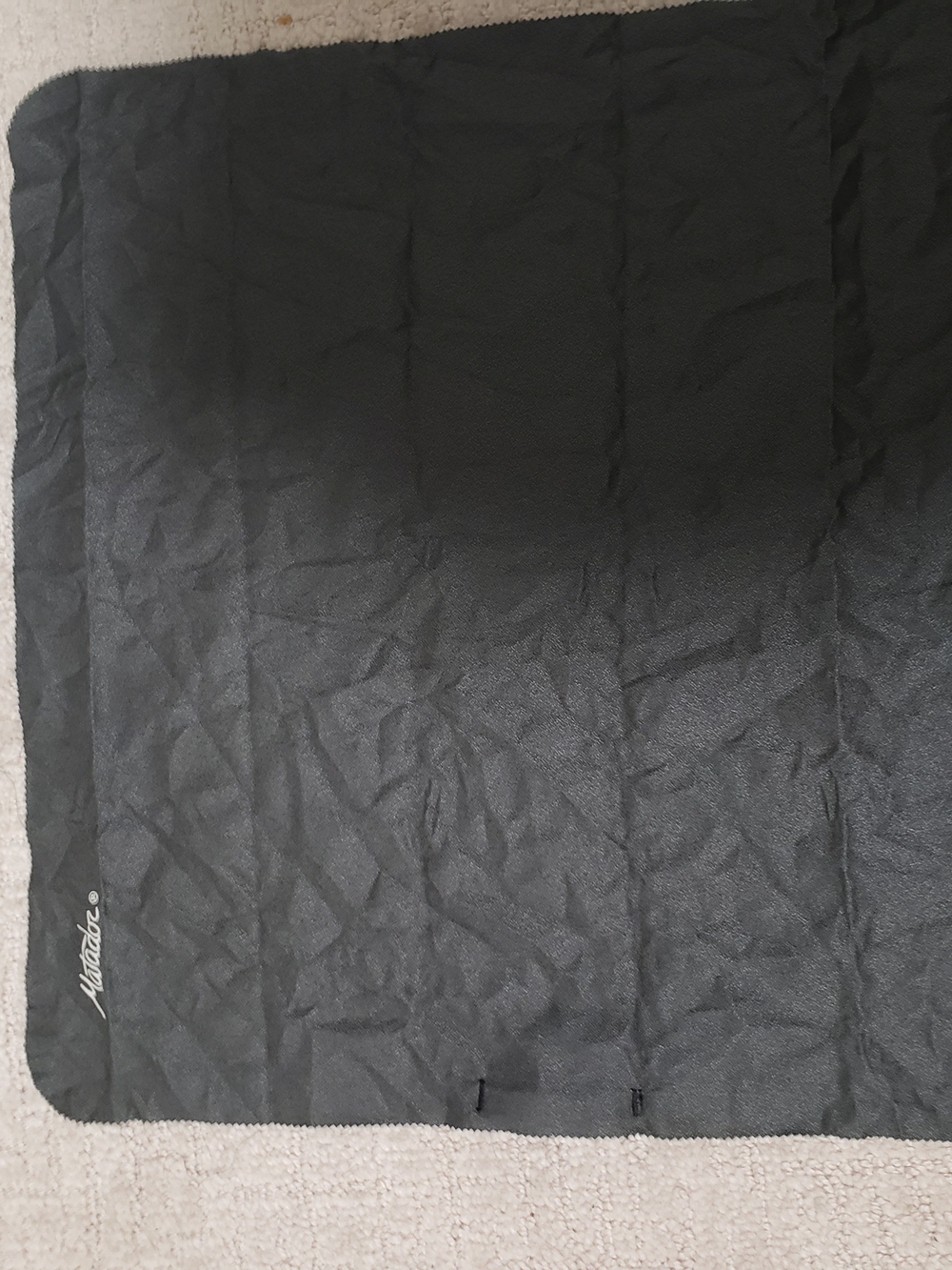 Matador Ultralight Travel Towel